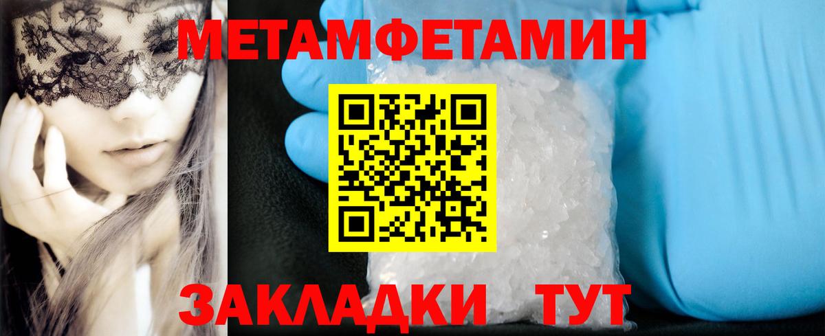 АМФ VHQ Рославль
