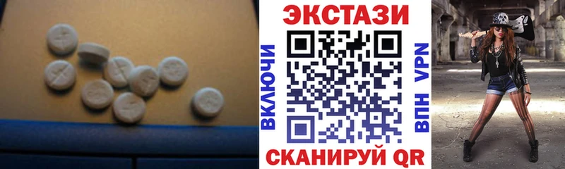 дарк нет наркотические препараты  Рославль  Ecstasy бентли  гидра  