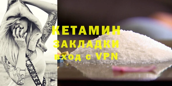 ешки Краснослободск