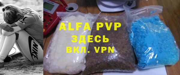 прущие крисы Мегион