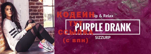 a pvp Медвежьегорск