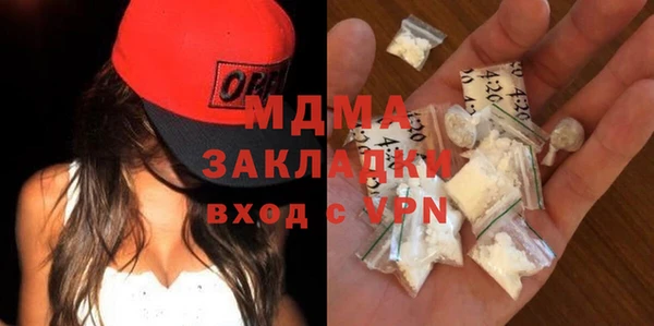 a pvp Медвежьегорск