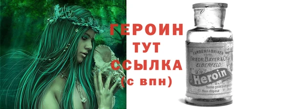 2c-b Михайловск