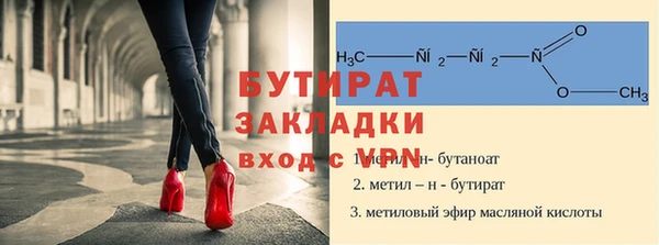 прущие крисы Мегион