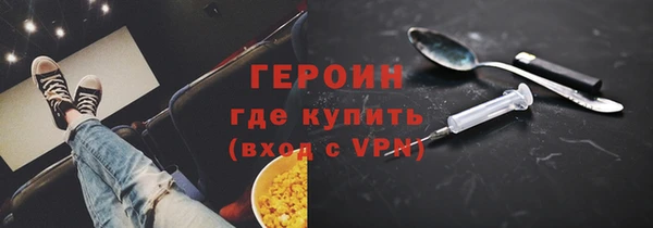 таблы Бронницы