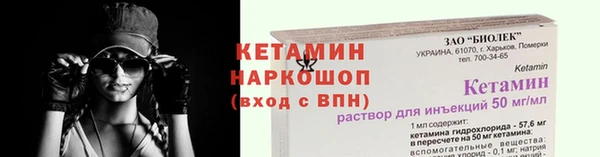 прущие крисы Мегион