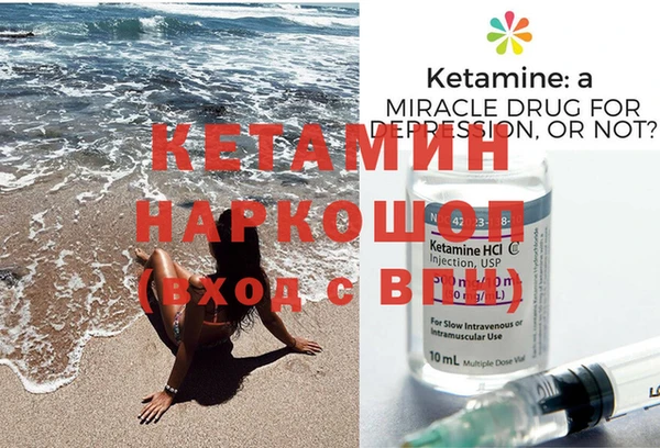 прущие крисы Мегион