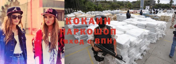 наркотики Краснотурьинск