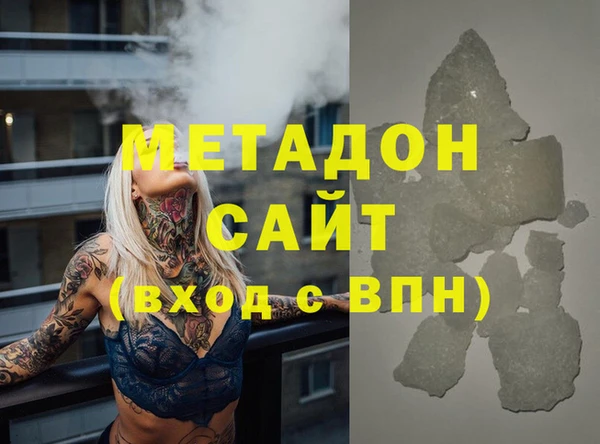 a pvp Медвежьегорск
