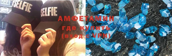 2c-b Михайловск