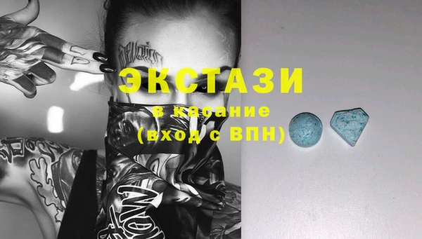 прущие крисы Мегион