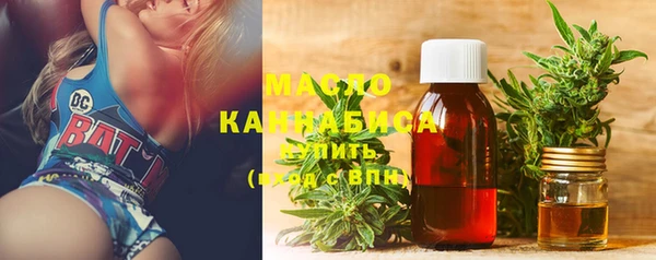 альфа пвп VHQ Михайлов