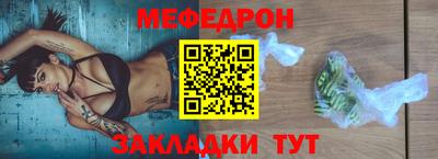 apvp Волгодонск