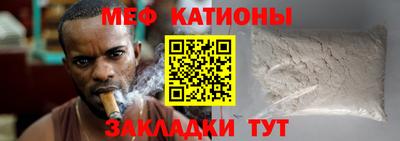индика Волжский