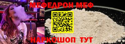 apvp Волгодонск