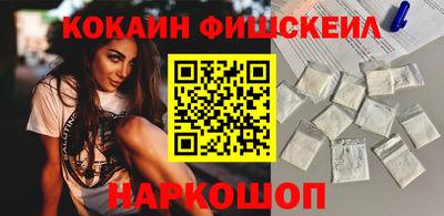 дмт Волжск