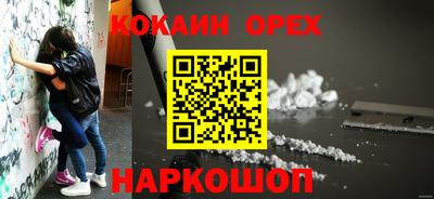 apvp Волгодонск