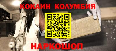 apvp Волгодонск