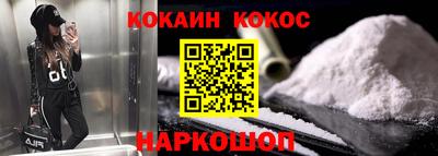 дмт Волжск