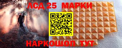 apvp Волгодонск