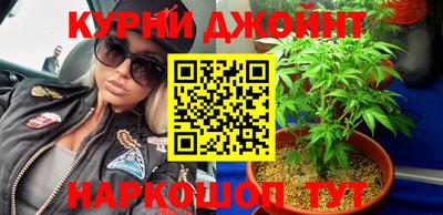 apvp Волгодонск