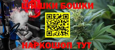 дмт Волжск
