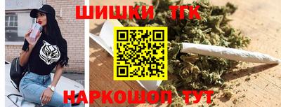 дмт Волжск