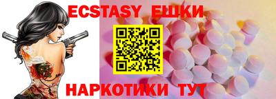 apvp Волгодонск