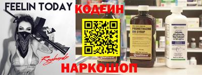 индика Волжский
