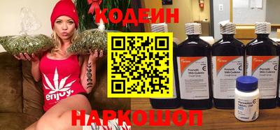 дмт Волжск