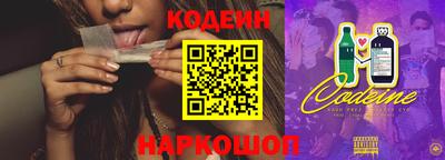 apvp Волгодонск