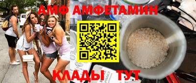 индика Волжский