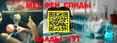 apvp Волгодонск