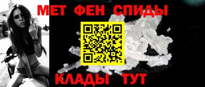 соль курить ск Абакан