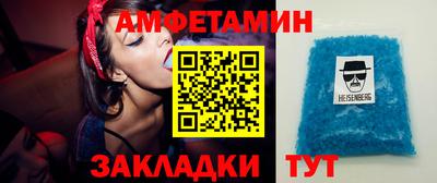 индика Волжский