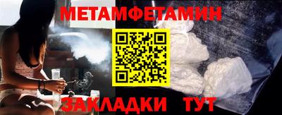 индика Волжский