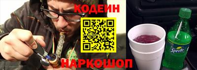 дмт Волжск