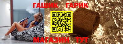 дмт Волжск