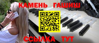 индика Волжский