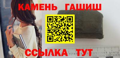 apvp Волгодонск