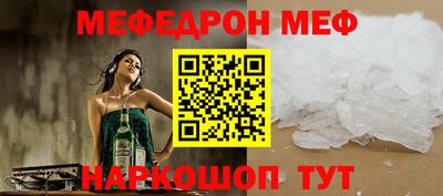 индика Волжский
