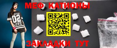 индика Волжский