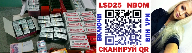 купить  сайты  Рославль  ЛСД экстази кислота 