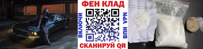 хочу наркоту  omg вход  Первитин винт  нарко площадка Telegram  Рославль 