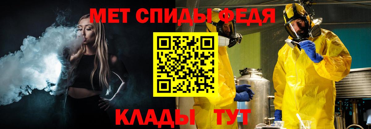 Псилоцибиновые грибы Рославль