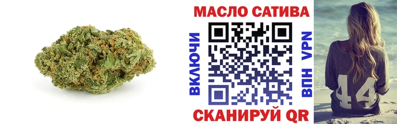 где купить наркоту  Рославль  ТГК THC oil 